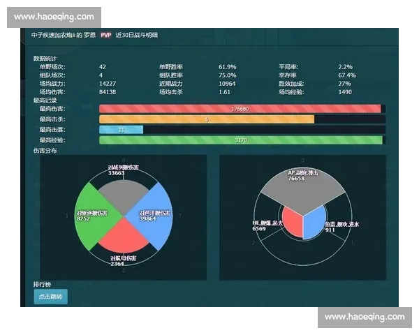 优化球队战术布局提升比赛胜率的综合策略研究