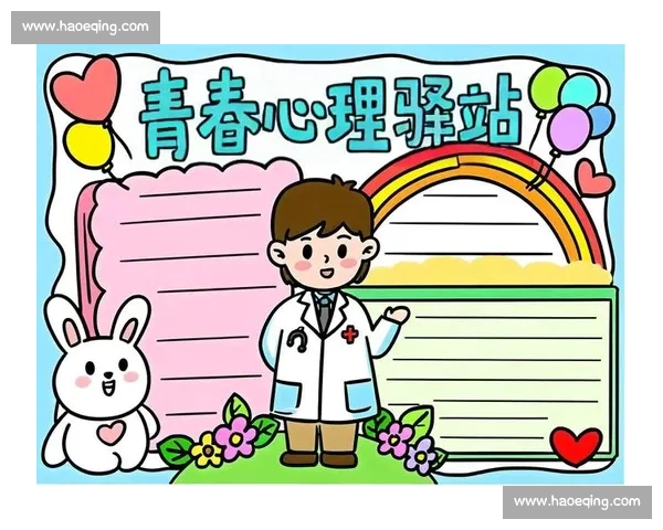 构建青少年竞技体育心理服务体系促进运动表现与身心健康协同发展 构建青少年竞技体育心理服务体系促进运动表现与身心健康协同发展