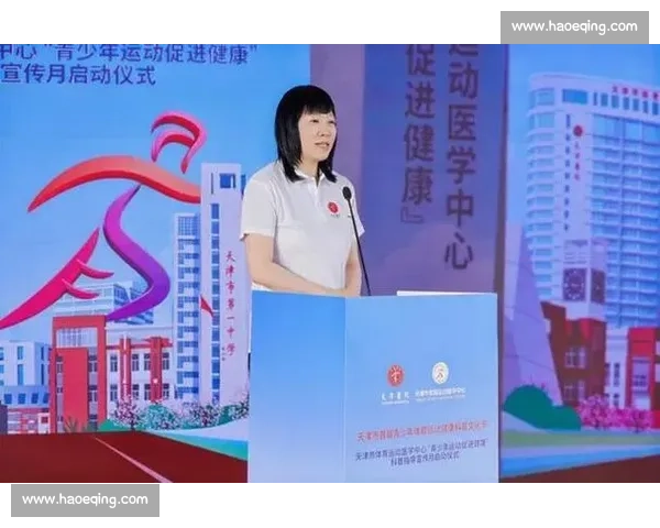 构建全民参与的体育健康促进策略与科学运动生活方式创新路径研究 构建全民参与的体育健康促进策略与科学运动生活方式创新路径研究