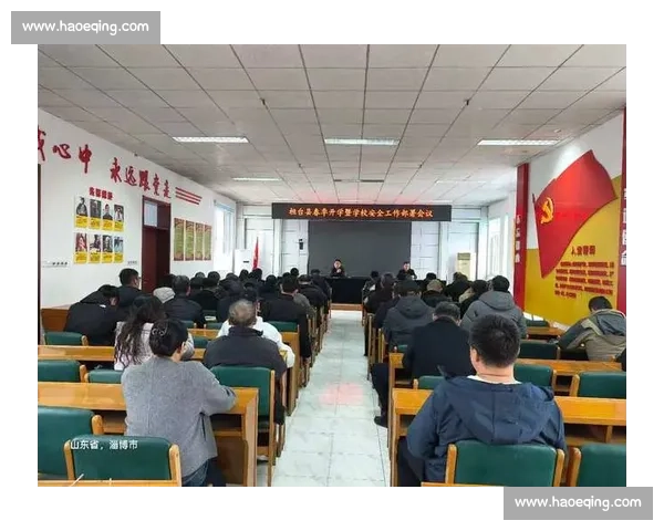提升学校体育教育质量的路径与策略研究与实践探索 提升学校体育教育质量的路径与策略研究与实践探索