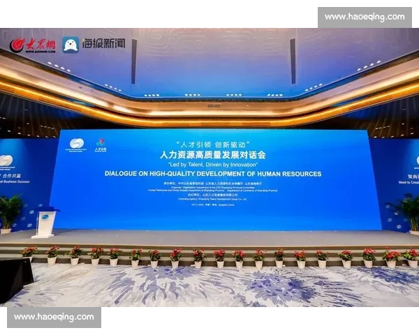 体育管理团队协同创新推动赛事运营与人才培养高质量发展路径研究 体育管理团队协同创新推动赛事运营与人才培养高质量发展路径研究