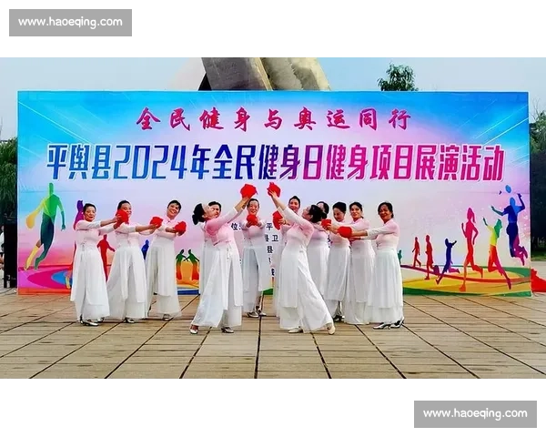 全民健身新趋势:多样体育活动激发健康生活与运动热情 全民健身新趋势:多样体育活动激发健康生活与运动热情