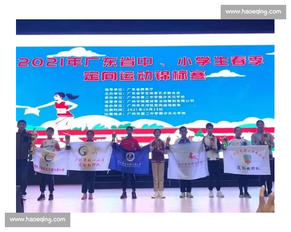 智慧化体育运动环境下青少年体能提升与校园健康发展实践研究